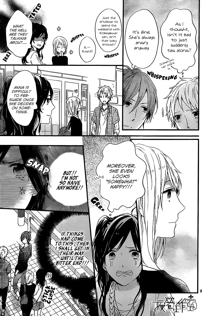 Nijiiro Days Chapter 9 9